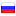 ratatuibellini.ru server is located in Russia